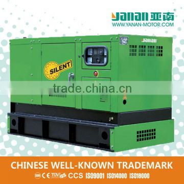 High-end Low Noise Water Cooled Diesel Generating Set