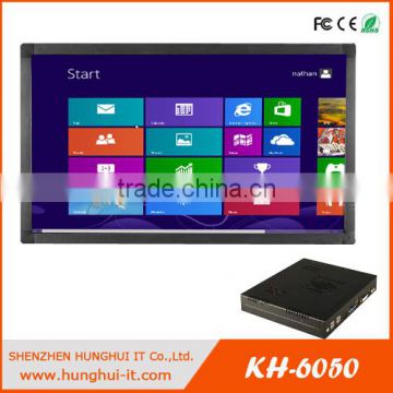 46" Touchscreen LCD AIO PC