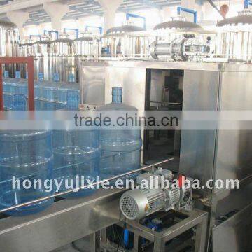 Fully Automatic 5 Gallon Barrel Filling Machine/Line