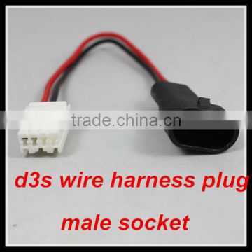 d3s male socket top d3s wire harness plug cable for d3s d3r d3c hid kits xenon lamp
