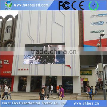 Outdoor China high quality shenzhen led display xxx sex video clearly