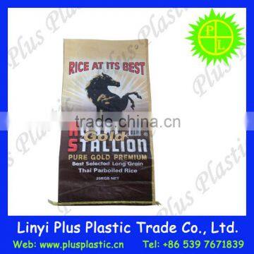 printed bag manufacturers produce polypropylene high density poly bag, bopp/pp woven bag with lamination