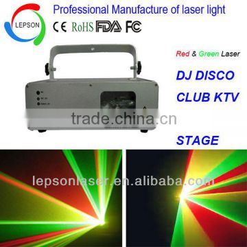 400mW sky beam laser dance light