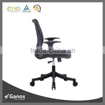 black mesh ergonomic staff swivel chair