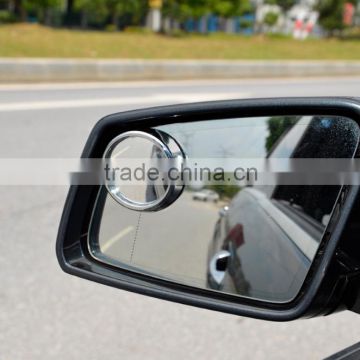 Safety wing wide angle view blind spot mirror for car