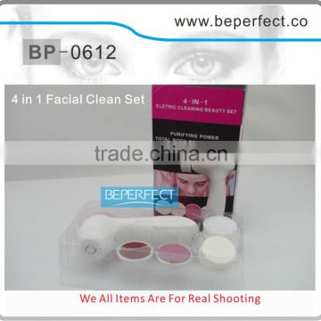 BP-0612 cheap beauty sets face pore deep cleaning brush