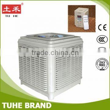 Industrial Air Cooler Wall Mounter Air Cooler