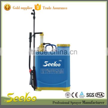 SL16B-01D durable pesticide sprayer with good price