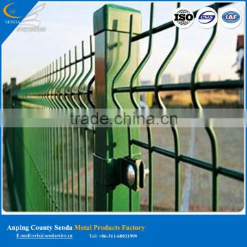 welded wire mesh &pvc coated wire mesh fence