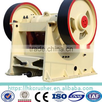 china machine factory provide jaw crusher 250x400 low price