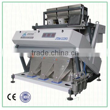 Intelligent double side ccd camera small rice mill rice color sorter(JTDM-CCDR3)