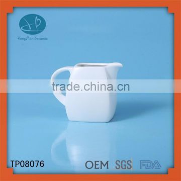 New products 2015 innovative product coffee creamer container