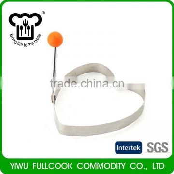 Factory supply good prices custom design love shape egg fried tools