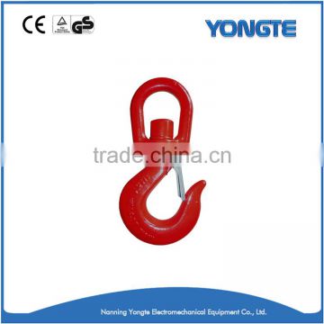 Drop Forged Swivel Hoist Hook With Safety Latch