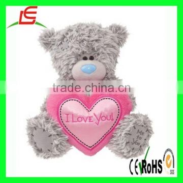 R1117 25CM Grey Bear Love Photo Frame With Pink Heart