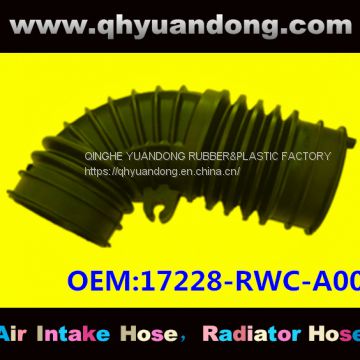 Honda  air intake hose 17228-RWC-A00