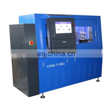 common rail test stand with QR function