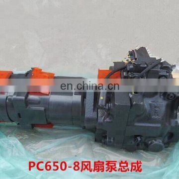 Original and new fan pump assy 708-1U-00202 for PC650-8 /PC700-8/PC600-8