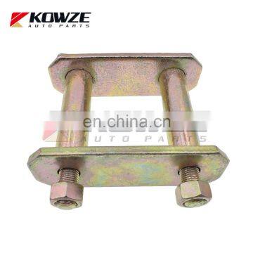 Shackle-Rear Spring For NAVARA D21 55220-15G00