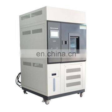 new style lamp xenon arc tester Xenon Test Chamber