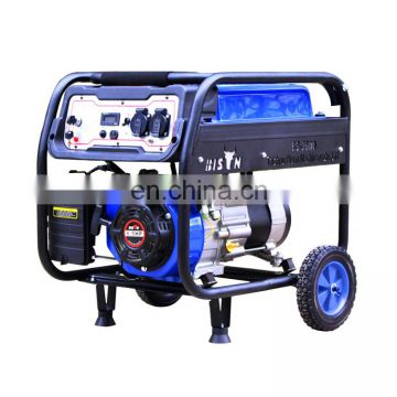 BISON BS2500 1.5kw-3.5kw Home Use Portable Petrol Gasoline Generator 2500