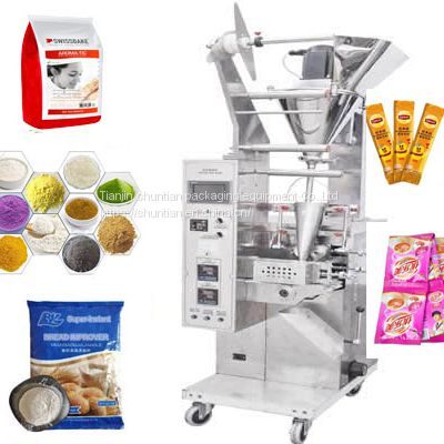 low cost price fully powder vffs packing machine for sale
