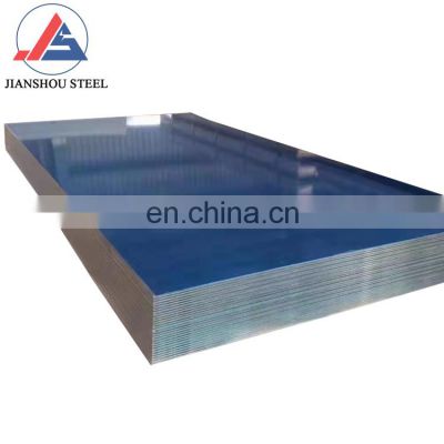 marine grade aluminum sheet 18 gauge 4x8 feet 5083 aluminum plate for shipbulding