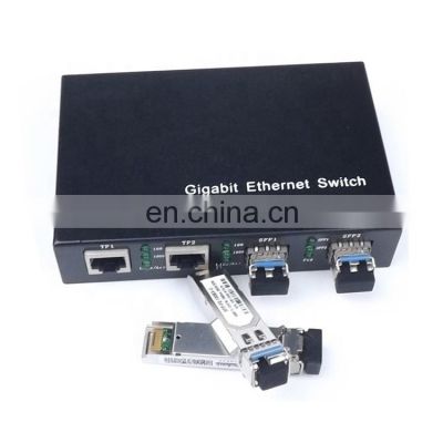 gigabit fiber optic media converter,2SFP 2ethernet ports optic fiber switch