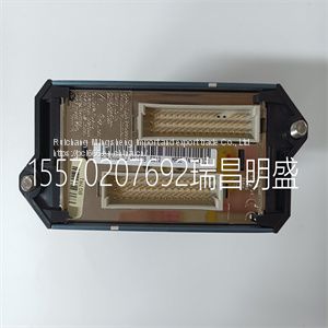 Module spare parts  FBM232 P0926GW