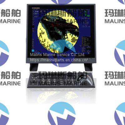 Furuno FAR3210BB Marine Radar