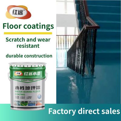 Waterborne floor paint has good fluidity for indoor and household epoxy resin floor paint