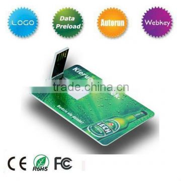 super thin business credit card usb thumb drive with free logo real capacity