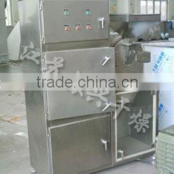 Universal Grinder high speed 30Bseries for chemical