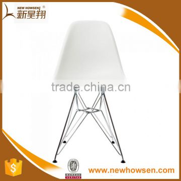 Kindergarten Furniture Chair In China Plastic Dining Chair