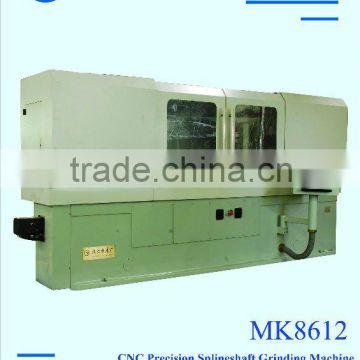 Hanjiang MK8612A