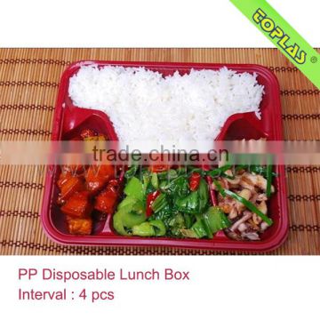 4 Lattices PP Disposable Lunch Box