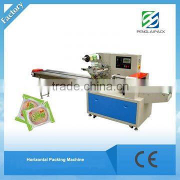 High Capacity Horizontal flow packing machine factory price