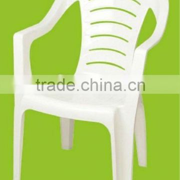Durable Outdoor Party Plastic Leisure Chair in Taizhou