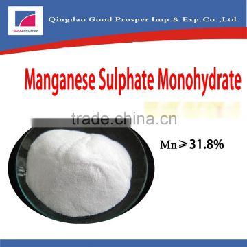 Feed Grade MnSO4.H2O Manganese Sulphate(Sulfate) Monohydrate Mn31.8%min