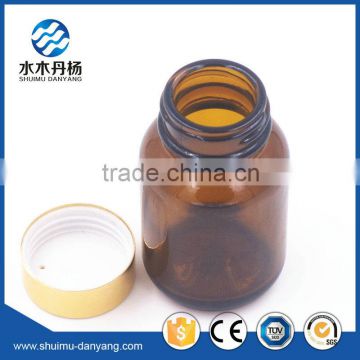 Hot sale 60ml amber glass pharmaceutical bottle