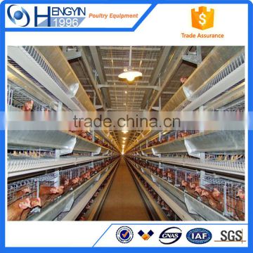 Indian poultry farm for chicken layer cage made in china