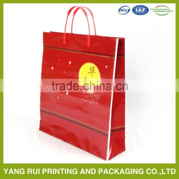 China manufacturer Custom printing recycling polybags
