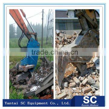 Best quality excavator jaw crusher /hydraulic shear certified by CE ISO9001