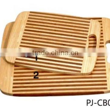 Wood Kitchen Cutting Board