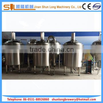 Cost efficient brewing system micro beer equipment 100l beer making machine