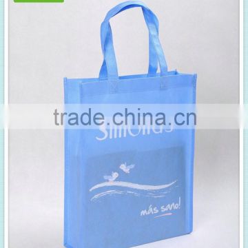 Alibaba China big cheap beautiful fashion non woven laundry bags