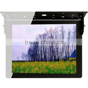 23.6" Android LCD Bus Digital Signage