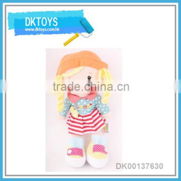 Hot Sale 33CM Beautiful Fun Doll Popular Kids Girl Body Baby Toys