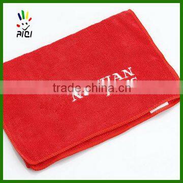 ultra soft microfiber towel