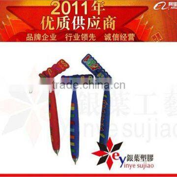 letter design PVC Magnetic Pen forpromotion